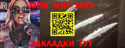 хмурый Ликино-Дулёво