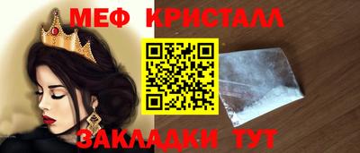 хмурый Ликино-Дулёво