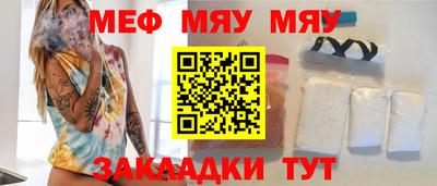 хмурый Ликино-Дулёво