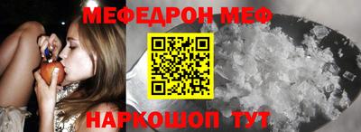 альфа пвп VHQ Лесосибирск