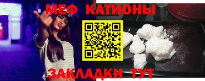 хмурый Ликино-Дулёво