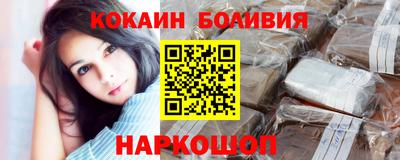 хмурый Ликино-Дулёво