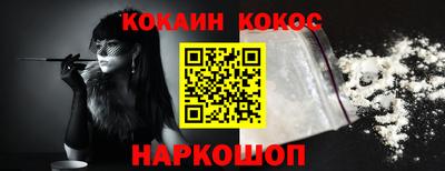 альфа пвп VHQ Лесосибирск