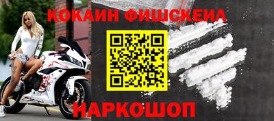 хмурый Ликино-Дулёво
