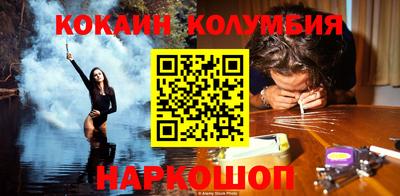 хмурый Ликино-Дулёво