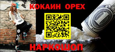 альфа пвп VHQ Лесосибирск