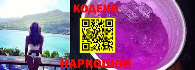 мескалин Ливны