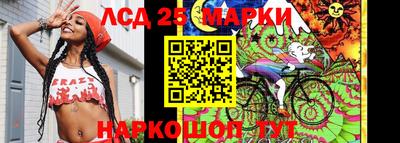 хмурый Ликино-Дулёво