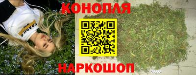 хмурый Ликино-Дулёво