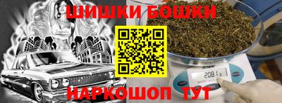 альфа пвп VHQ Лесосибирск