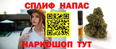 мескалин Ливны