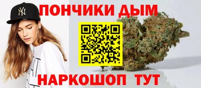альфа пвп VHQ Лесосибирск