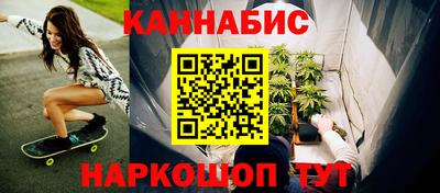 хмурый Ликино-Дулёво