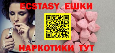 мескалин Ливны