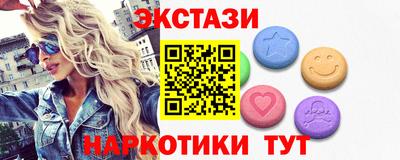 мескалин Ливны