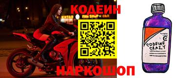мескалин Ливны