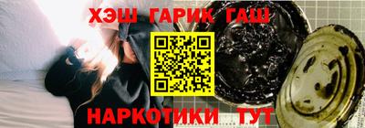 мескалин Ливны