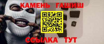 хмурый Ликино-Дулёво