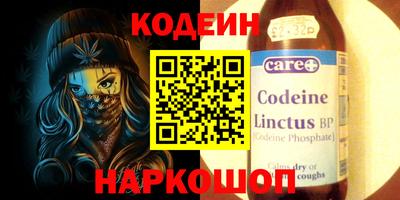 хмурый Ликино-Дулёво