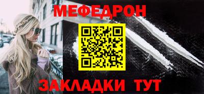 хмурый Ликино-Дулёво