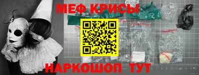 хмурый Ликино-Дулёво
